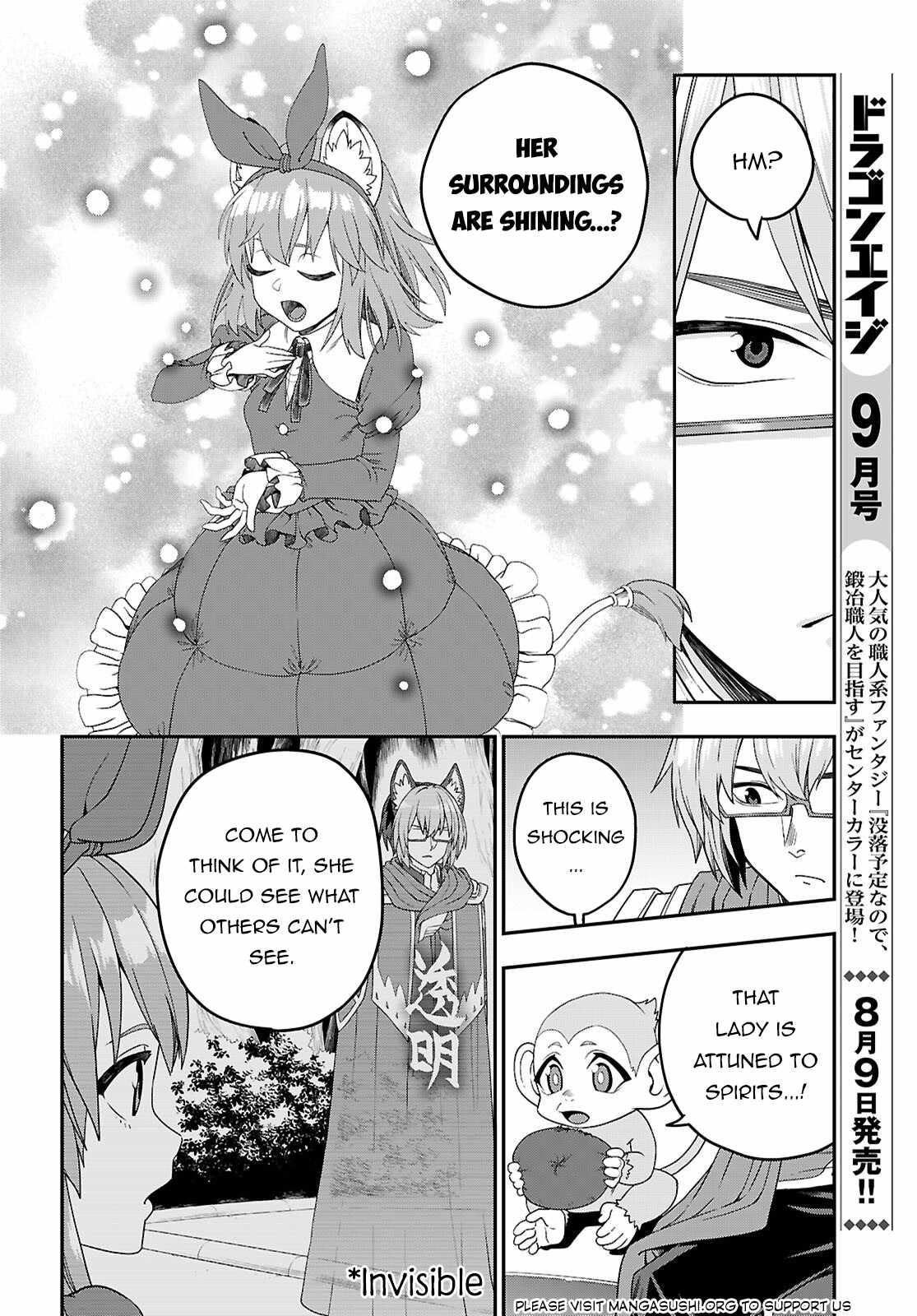 Konjiki no Moji Tsukai - Yuusha Yonin ni Makikomareta Unique Cheat Chapter 110 16